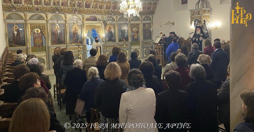 Άρτης Καλλίνικος: «Οι δοκιμασίες ανοίγουν δρόμους προς τον ουρανό»