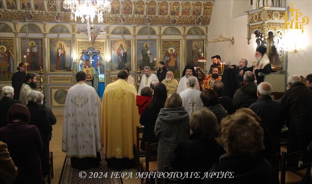 Εορτασμός της Οσίας Φιλοθέης της Αθηναίας στην Άρτα