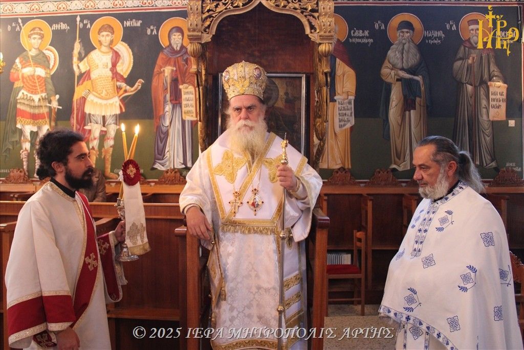 Μητροπολίτης Άρτης: "σπείρε καλό, δίχως να προσμένεις θερισμό"