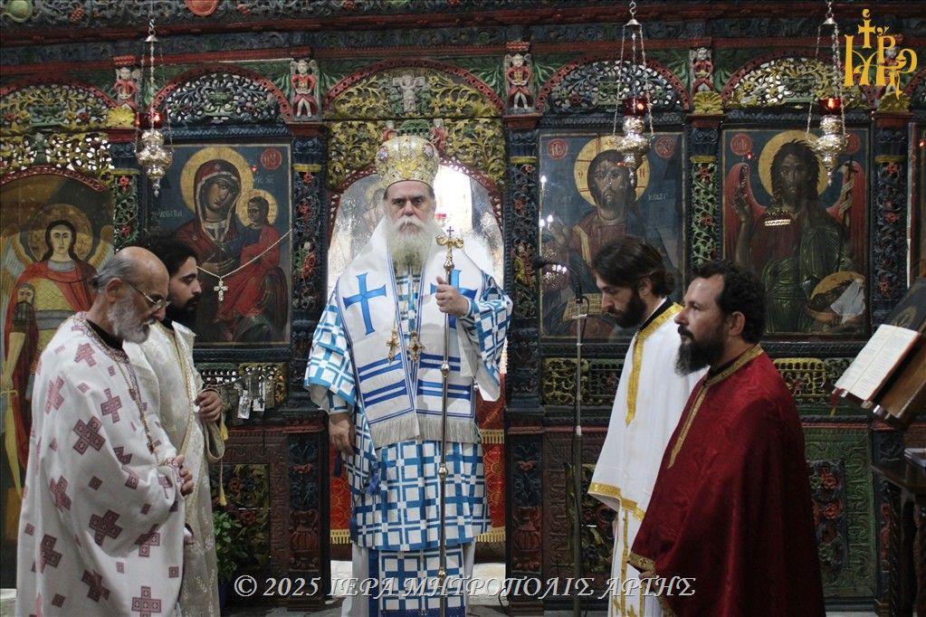 Απόδοση Κοιμήσεως της Θεοτόκου στο μαρτυρικό Κομμένο Άρτης