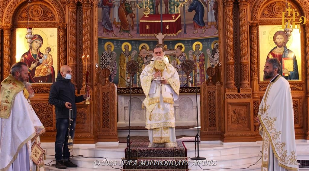 Οι εν Αθηναις Αρτινοι ετίμησαν τους εν Άρτη Αγίους