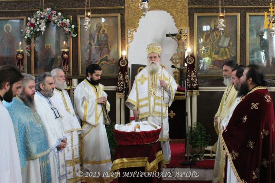 Μητροπολίτης Άρτης: «ο Ναός του Θεού, εργαστήριο αγιότητος»