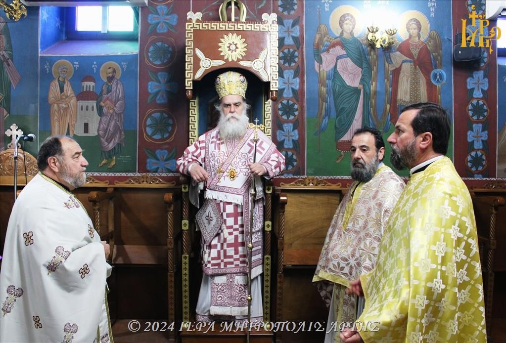 Αρχιερατική Λειτουργία στην Ενορία Ταξιαρχών Δημαριού Άρτης