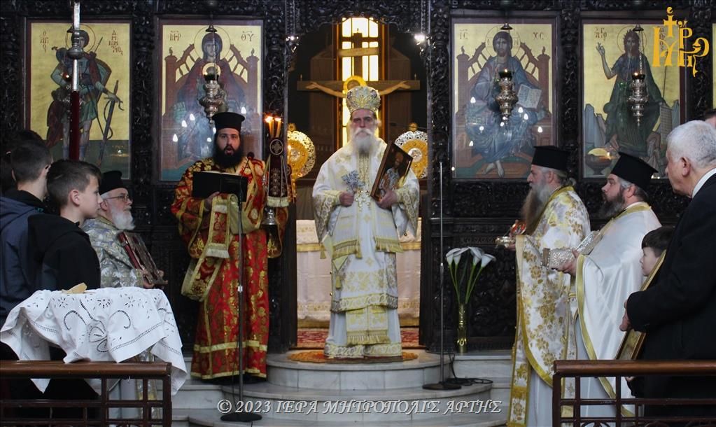 Κυριακή της Ορθοδοξίας στην Άρτα