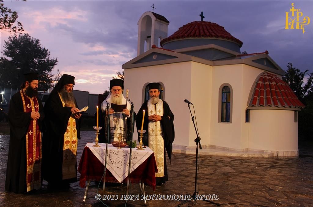Αγιασμός ενάρξεως της 9ης Πανελλήνιας Έκθεσης Άρτας
