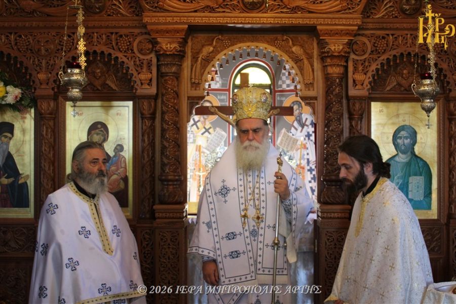 Άρτης Καλλίνικος: "Ο Ιησούς γίνεται φως, μέσα στην ταπεινή καρδιά"