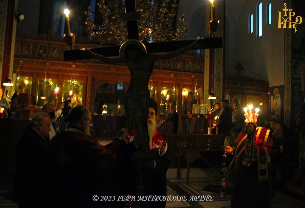 Η Ακολουθία των Αγίων Παθών στην Μητρόπολη Άρτης