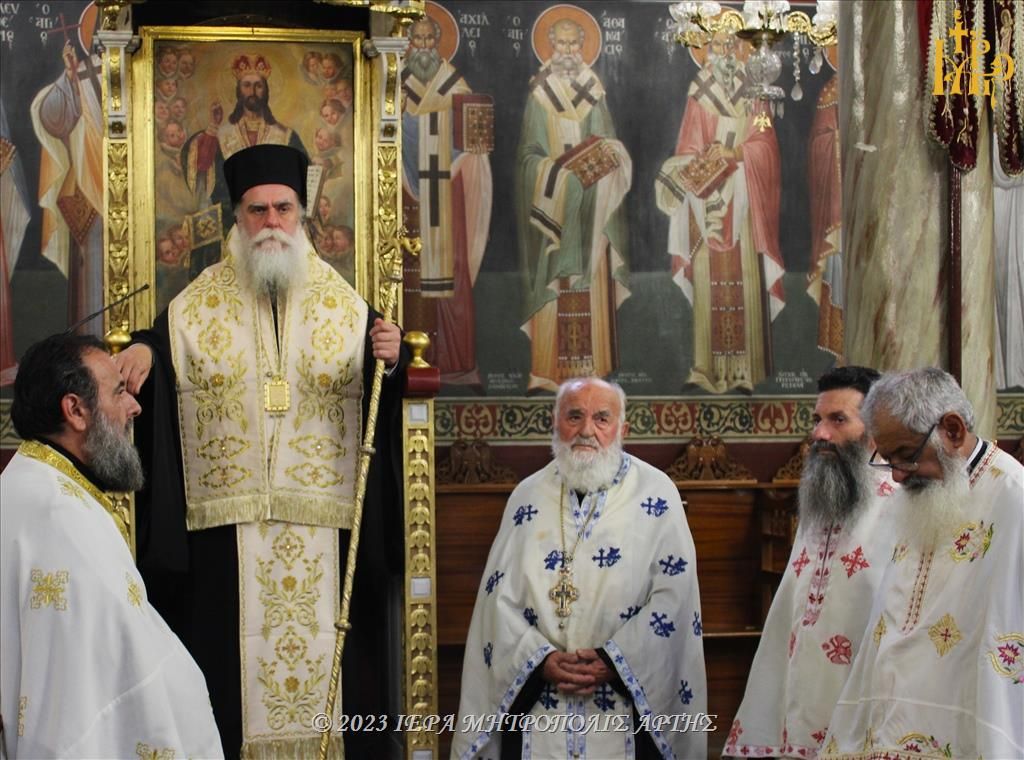 Μεθέορτος Εσπερινός του Αγίου Πνεύματος στην Άρτα