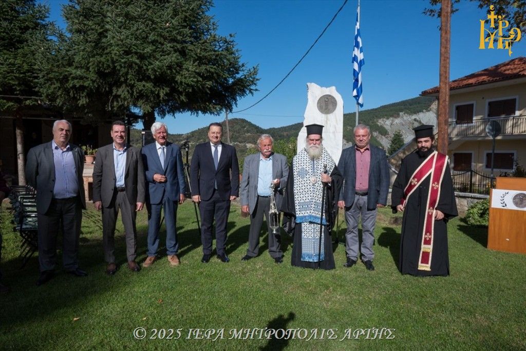 Άρτης Καλλίνικος: "Η μνήμη είναι χρέος, όχι παρελθόν"