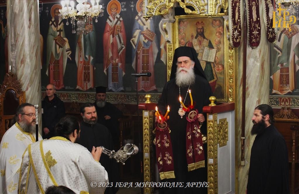Β΄ Κατανυκτικός Εσπερινός στον Άγιο Γεώργιο Άρτης