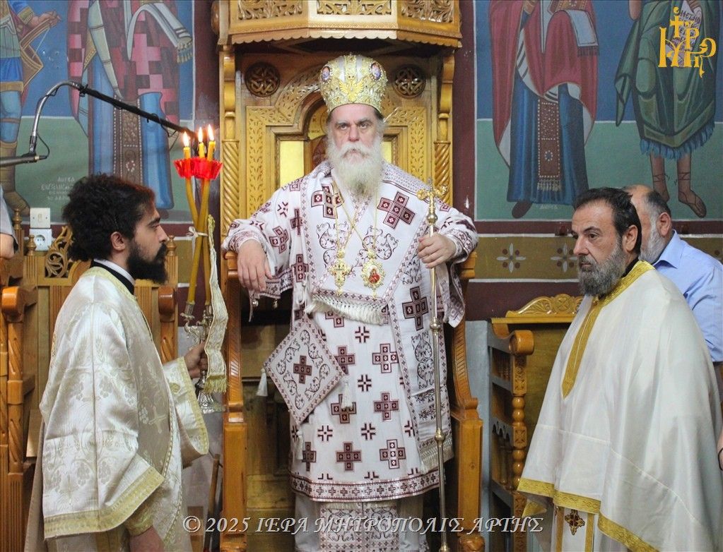 Κυρική Η' Ματθαίου στην ενορία Λιμίνης Άρτης