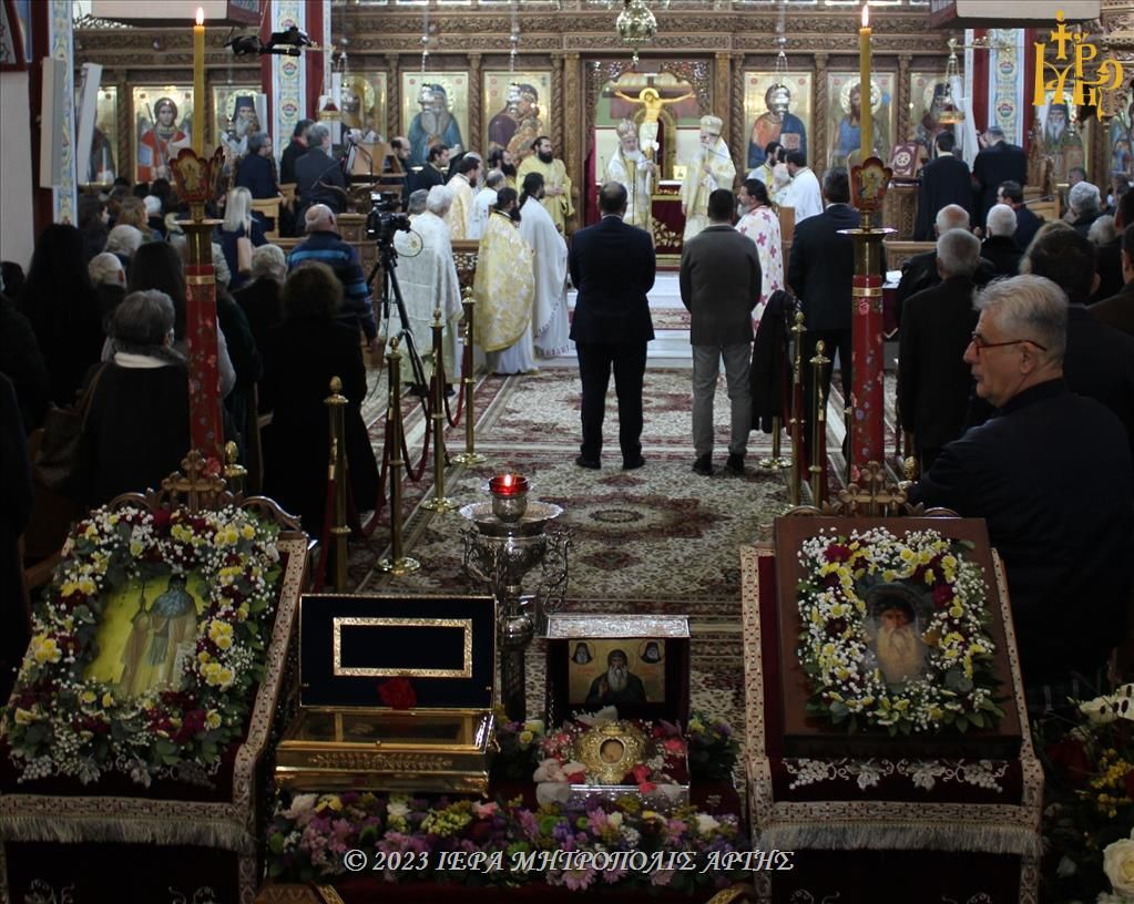 Τον Όσιο Μάξιμο τον Γραικό ετίμησε η γενέτειρά του, η Άρτα
