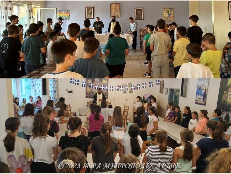 Εναρκτήριοι Αγιασμοί στις Κατασκηνώσεις της Μητροπόλεως Άρτης