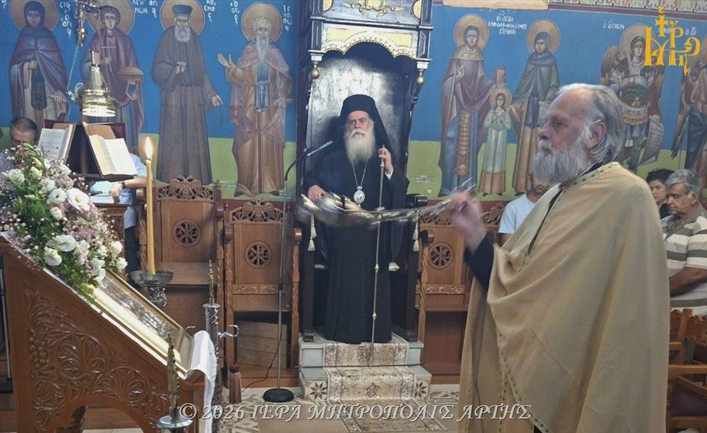 Άρτης Καλλίνικος: «Η Παναγία στέκει δίπλα στον άνθρωπο που μετανοεί»