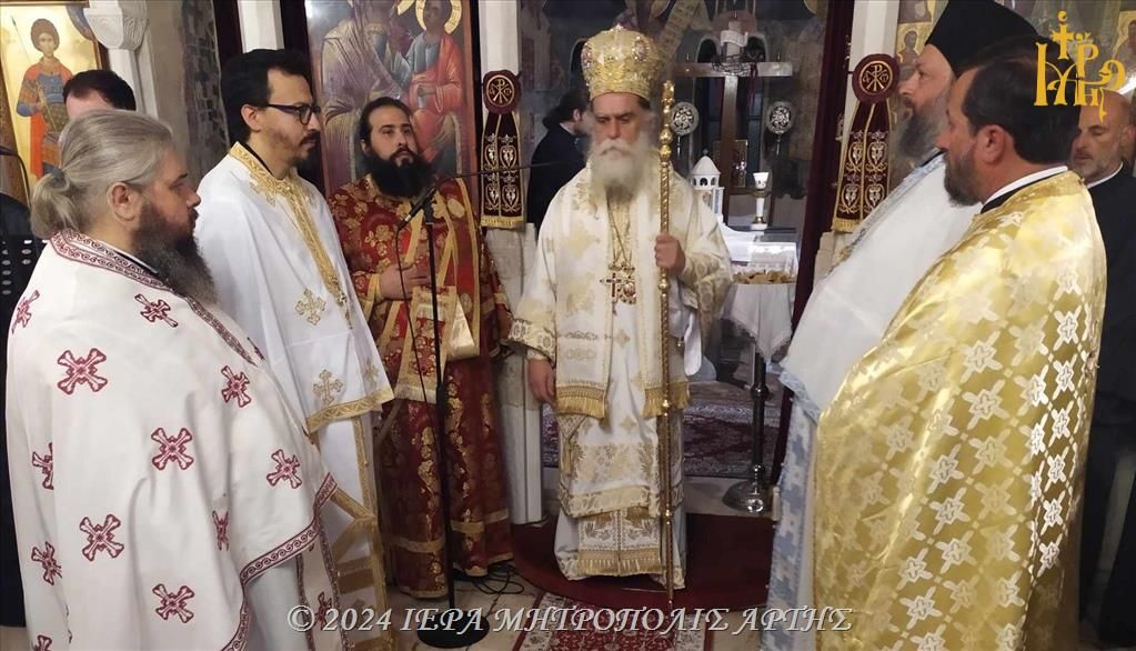 Ιερά Αγρυπνία στον Ναό της Αγίας Θεοδώρας στην Άρτα