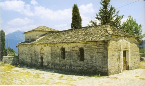 Η Μεγαλόχαρη