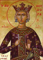 Η Αγία Θεοδώρα