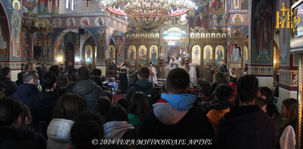 Εορτασμός των Τριών Ιεραρχών στην Μητρόπολη Άρτης