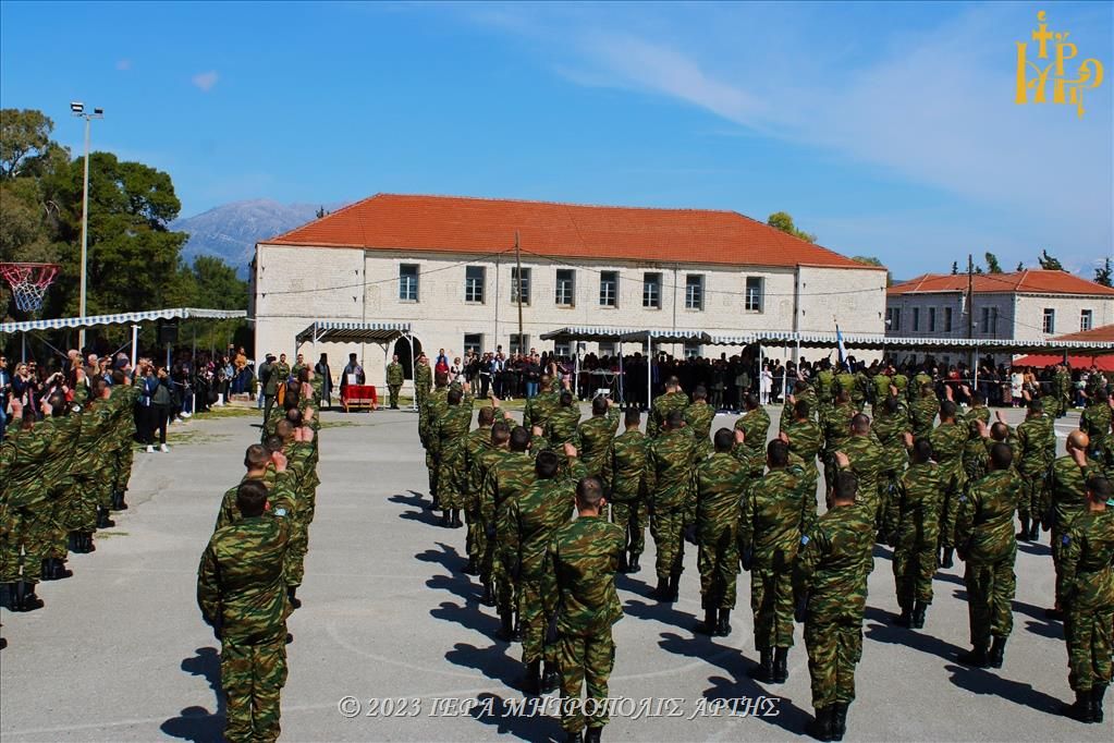 Ορκωμοσία 2023 Β' ΕΣΣΟ στο 584 Τάγμα Πεζικού Άρτης