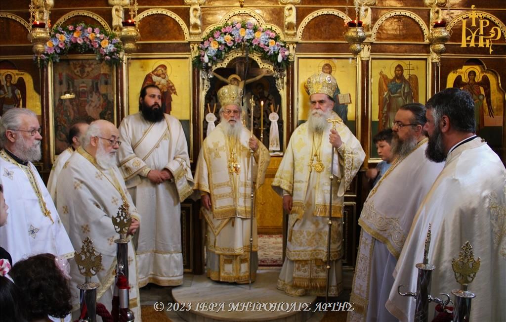 Ιερά Πανήγυρις Παναγίας Φανερωμένης στην Άρτα