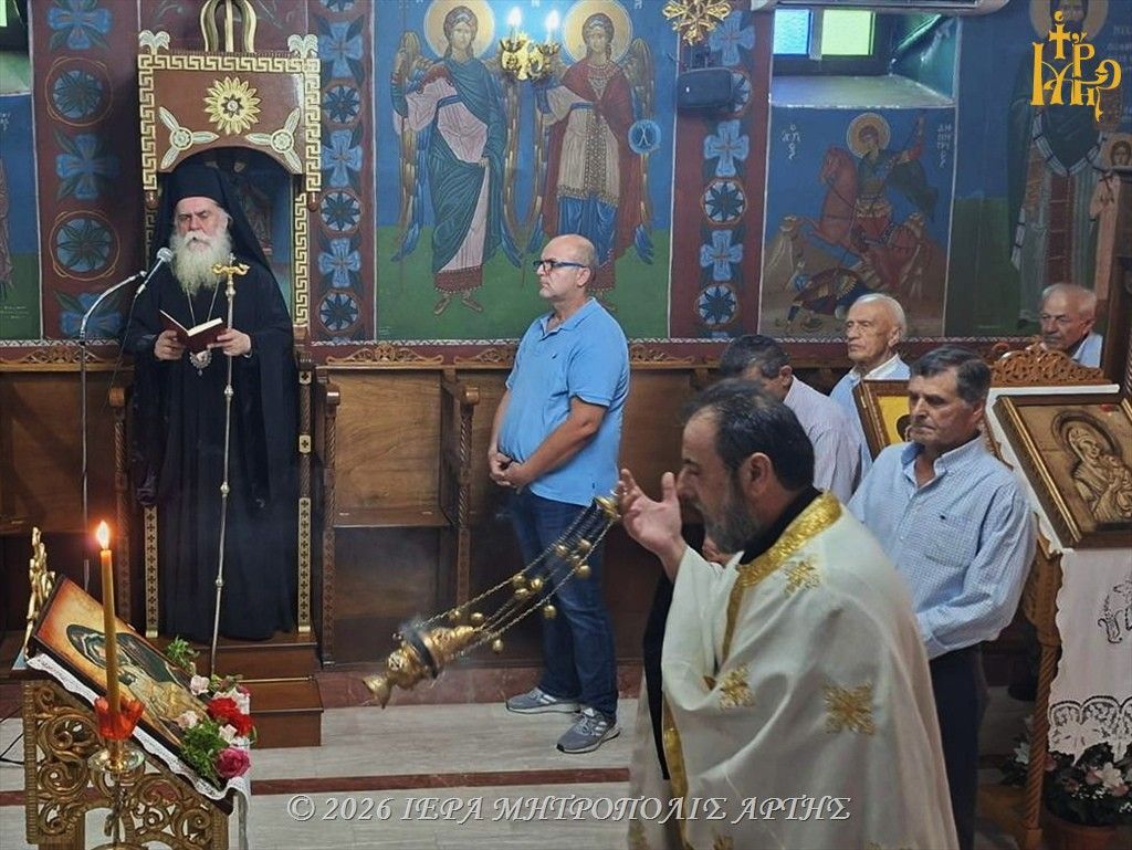 Άρτης Καλλίνικος: Η Μητέρα του Θεού θεραπεύει τις πληγωμένες καρδιές»