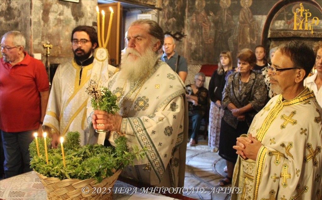 Μητροπολίτης Άρτης: "ο Τίμιος Σταυρός οδηγός ταπείνωσης και κλειδί Παραδείσου"