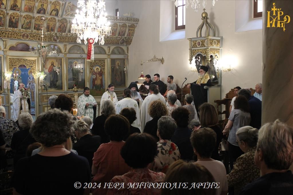 Εόρτιος Εσπερινός Αγίου Λουκά του Ιατρού στην Άρτα