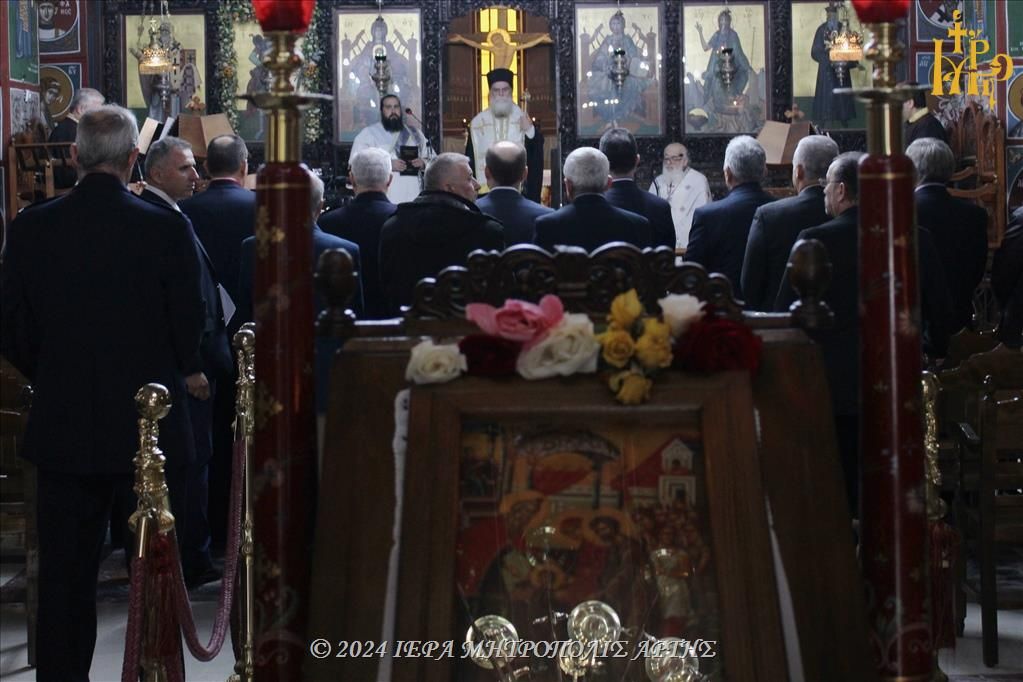 Δοξολογία για την ημέρα των Ενόπλων Δυνάμεων στην Άρτα