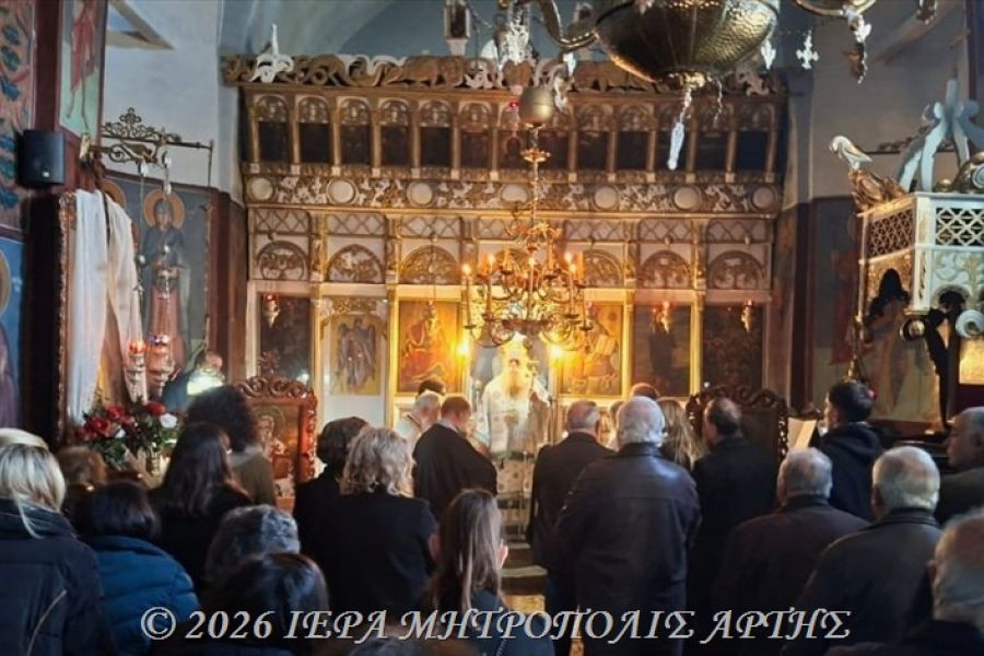 Άρτης Καλλίνικος: «η Ιερωσύνη οδός προσφοράς, σπορά ουράνια»