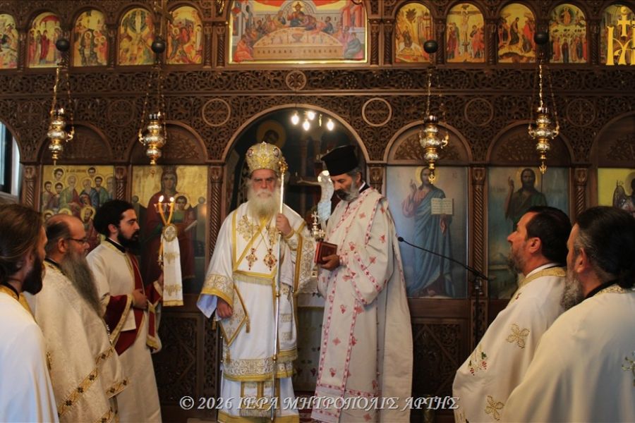 Χειροτονία Διακόνου στην Ιερά Μητρόπολη Άρτης