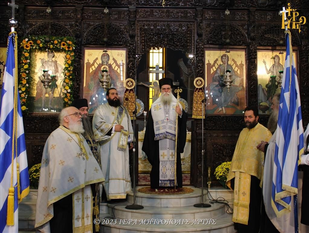Εορτασμός της 28ης Οκτωβρίου στην Άρτα