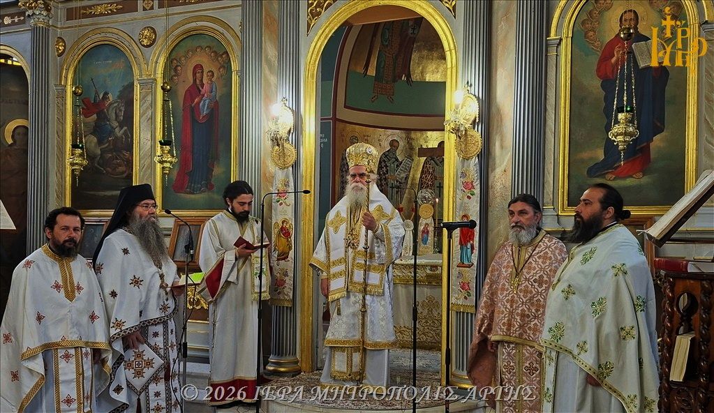 Άρτης Καλλίνικος: "Μας καθιστά συμμόρφους Χριστού η αγάπη"