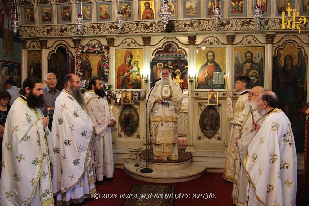Εορτάσθηκαν οι Άγιοι Ανάργυροι στο εν Άρτη Γρηγοριάτικο Μετόχι