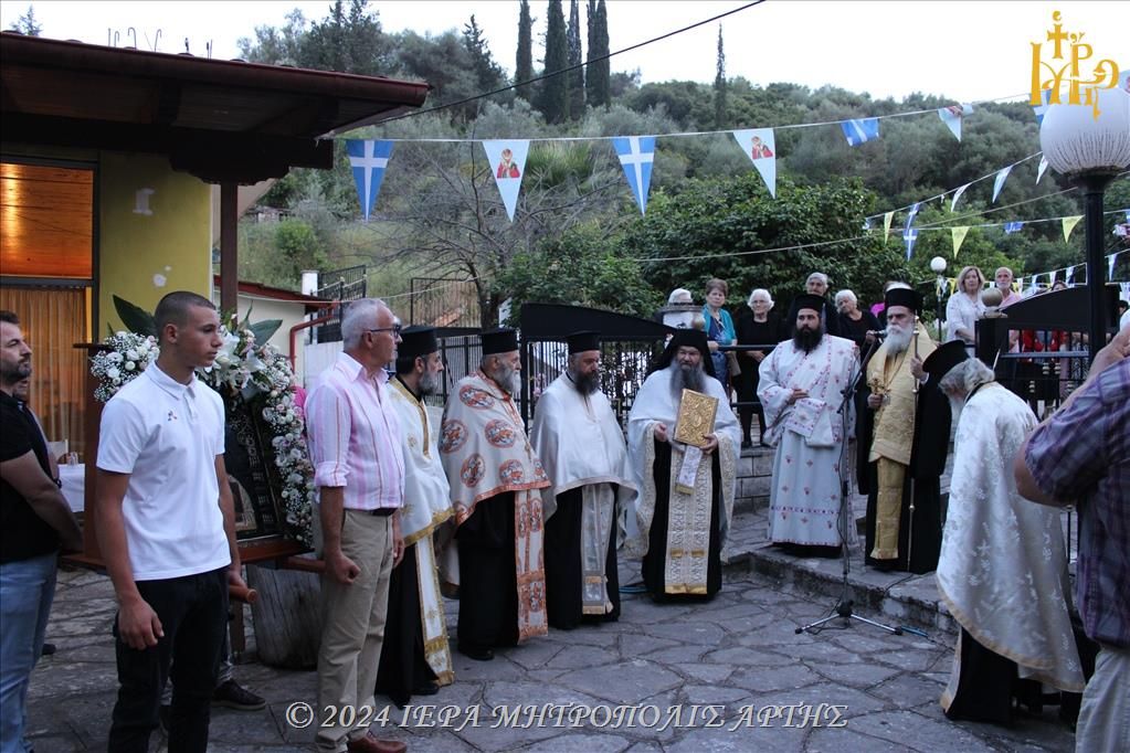 Εσπερινός Μετακομιδής Λειψάνων Αγίου Νικολάου στην Λιμίνη Άρτης