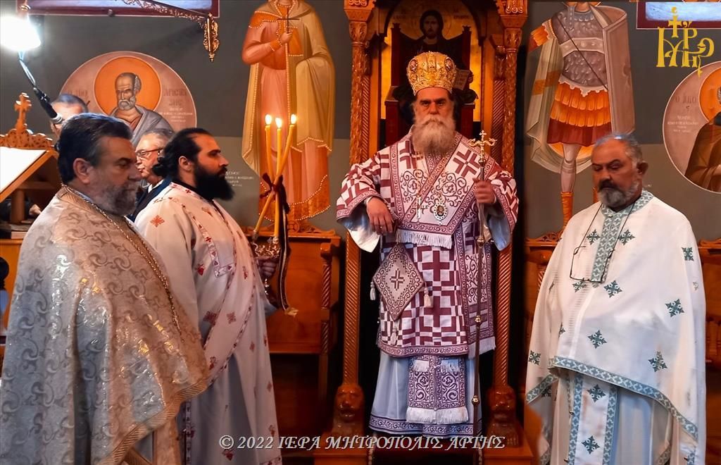 Κυριακή Θ΄ Λουκά στην Ενορία Μεγάρχης Άρτης