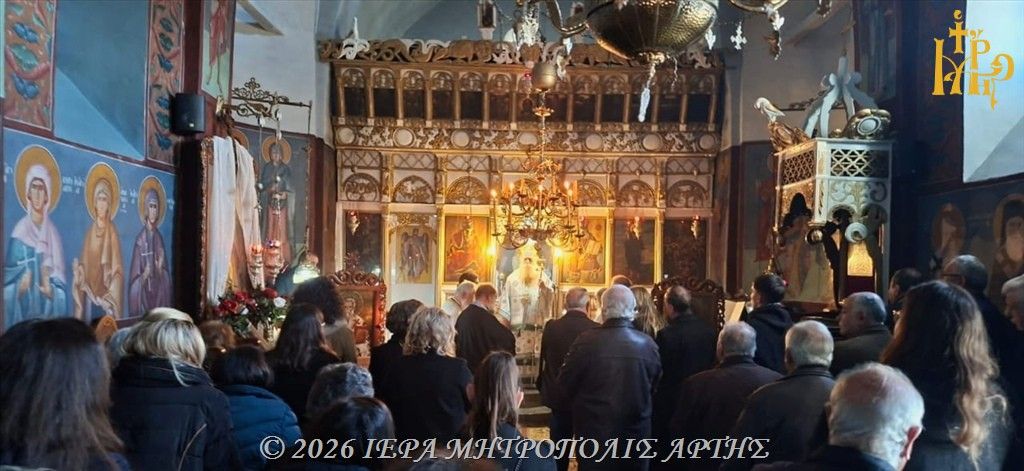 Άρτης Καλλίνικος: «η Ιερωσύνη οδός προσφοράς, σπορά ουράνια»