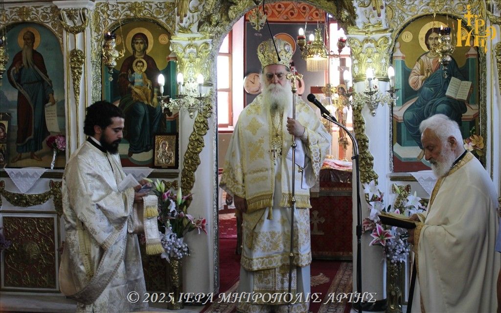 Πανηγύρισε η Ενορία Προφήτου Ηλιού στο Κάτω Γραικικό Άρτας