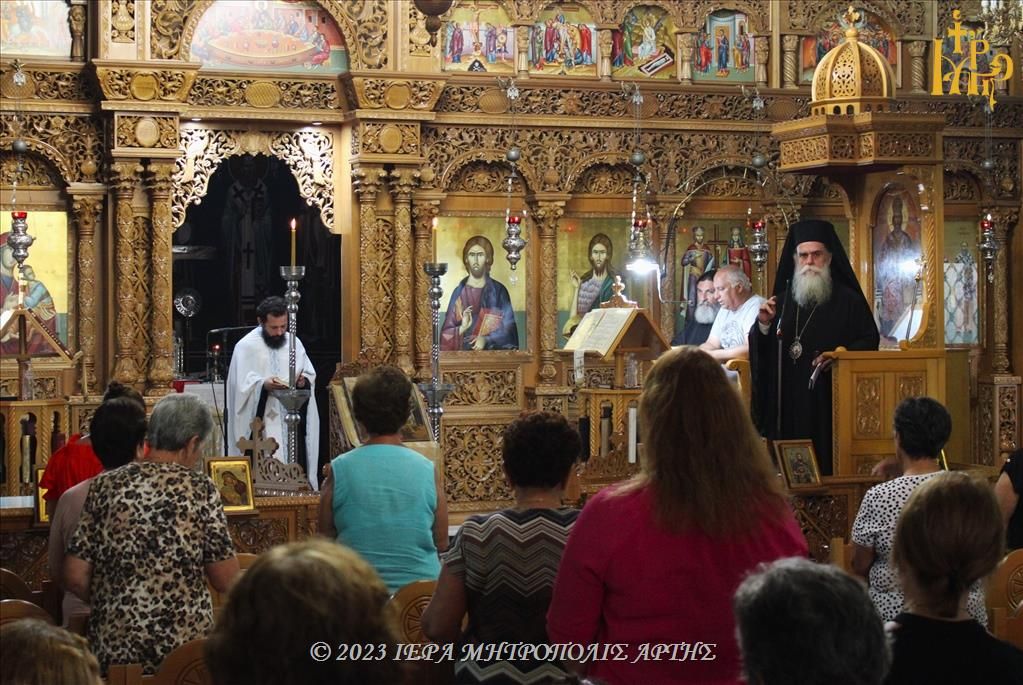 Παράκληση προς την Παναγία στο μαρτυρικό Κομμένο Άρτης