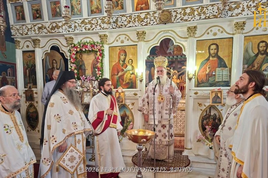 Μητρπολίτης Άρτης: "Η ανιδιοτελής αγάπη φανερώνει το πρόσωπο του Χριστού"