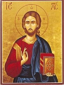 Η διαφορά της Θεϊκής από τις ανθρώπινες αγάπες