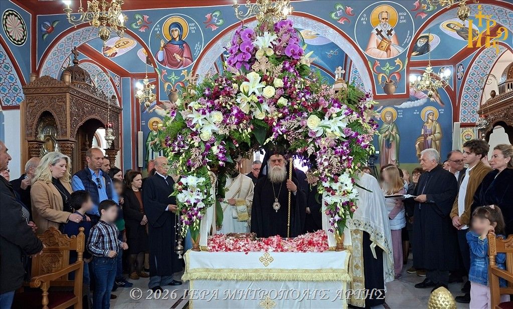 Άρτης Καλλίνικος: "ο Σταυρός του Ιησού είναι Ζωή και Ανάσταση"