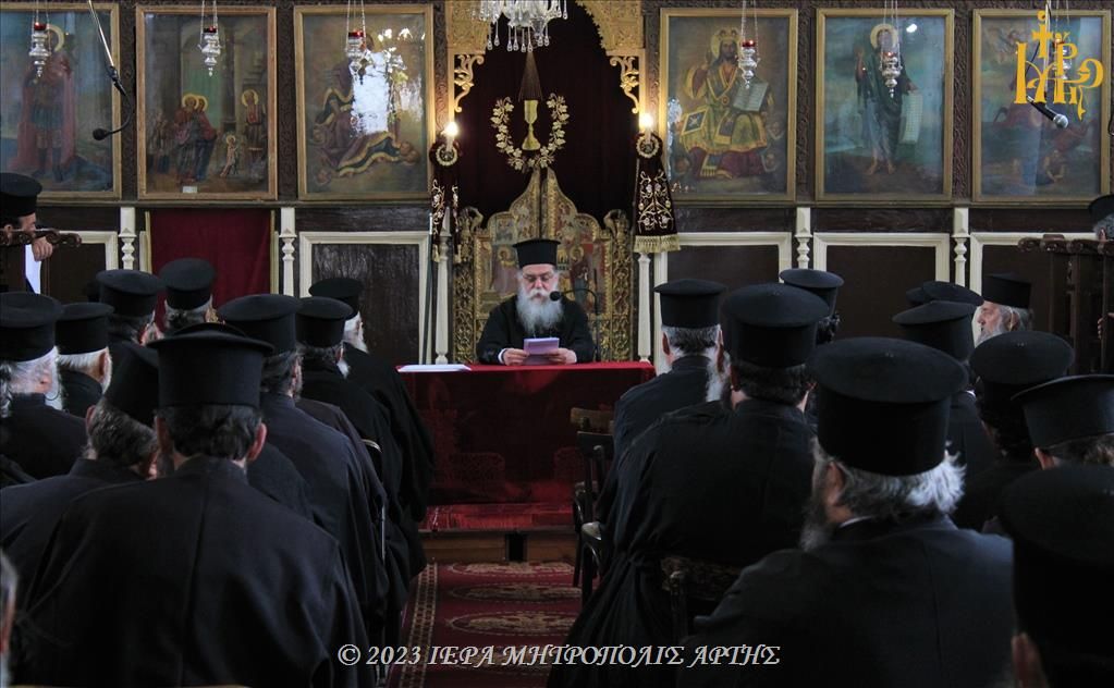Προπασχάλιος Ιερατική Σύναξη στην Ιερά Μητρόπολη Άρτης