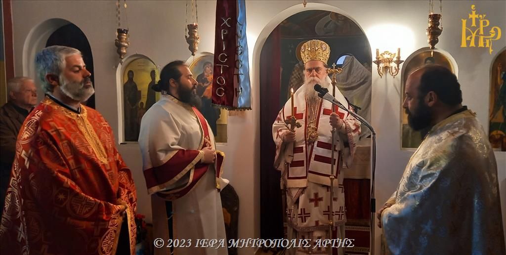 Εορτασμός Αγίων Ραφαήλ, Νικολάου και Ειρήνης στα Πλακουτσαίικα Άρτης