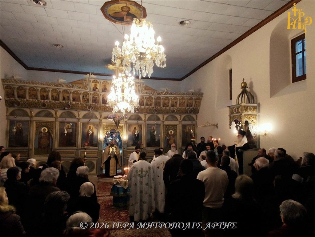 Άρτης Καλλίνικος: «Η αγάπη νικά φόβο, πόνο και αδικία»