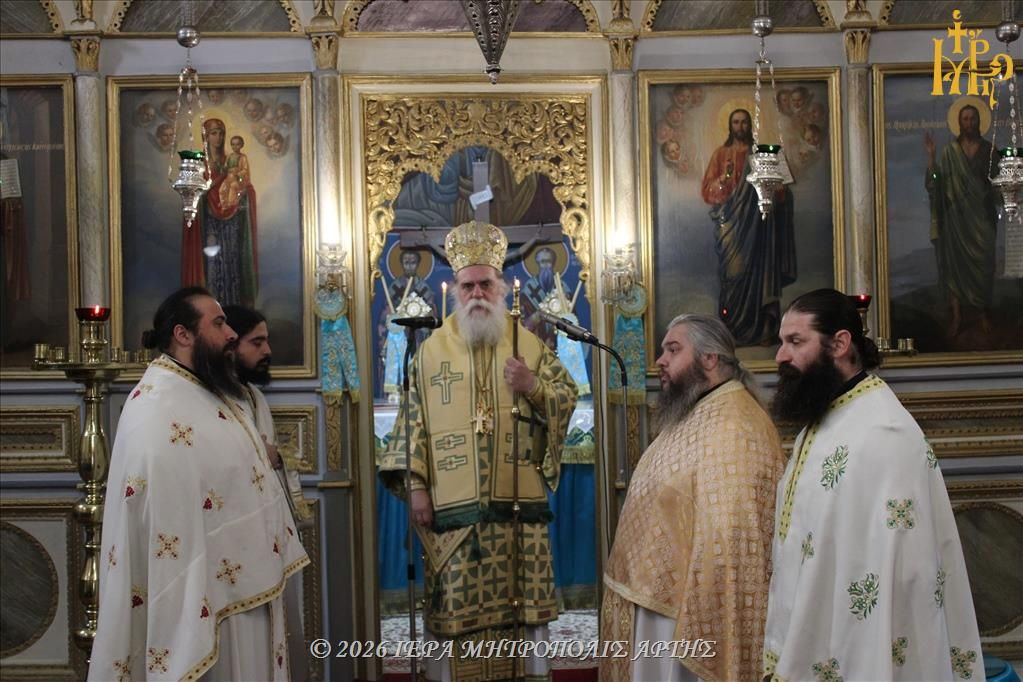 Μητροπολίτης Άρτης: «Η πίστη φωτίζει δρόμους, μέσα στο σκοτάδι»