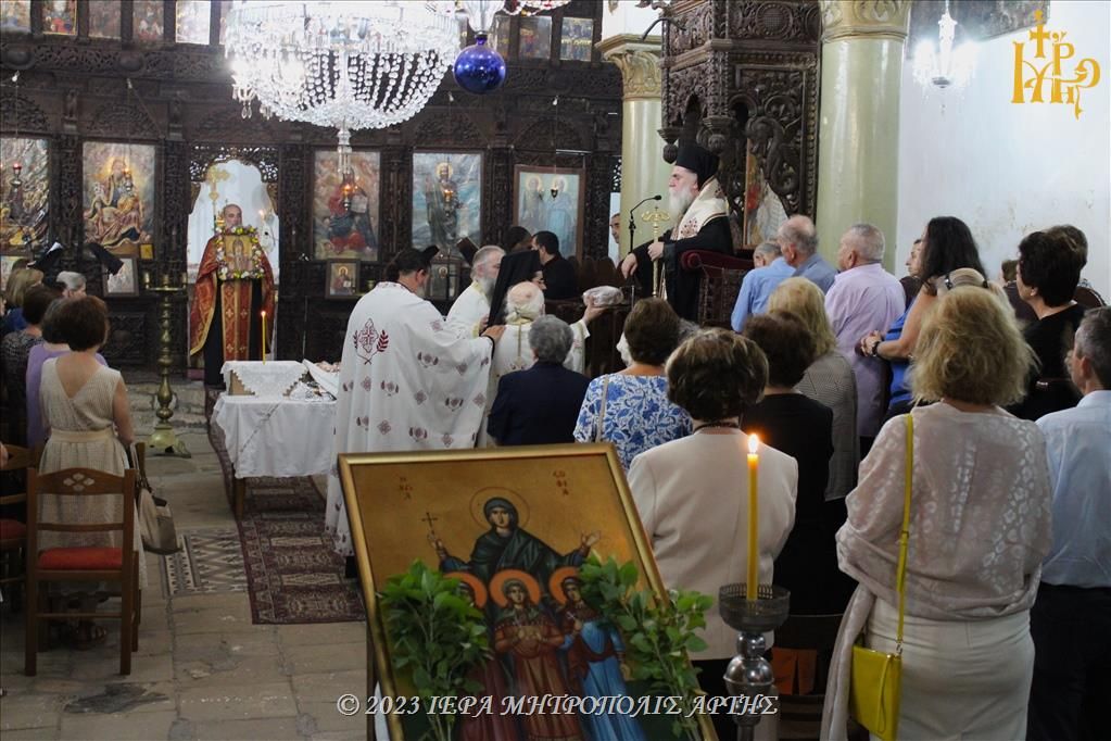 Εορτασμός Μάρτυρος Σοφίας στην Μητρόπολη Άρτης