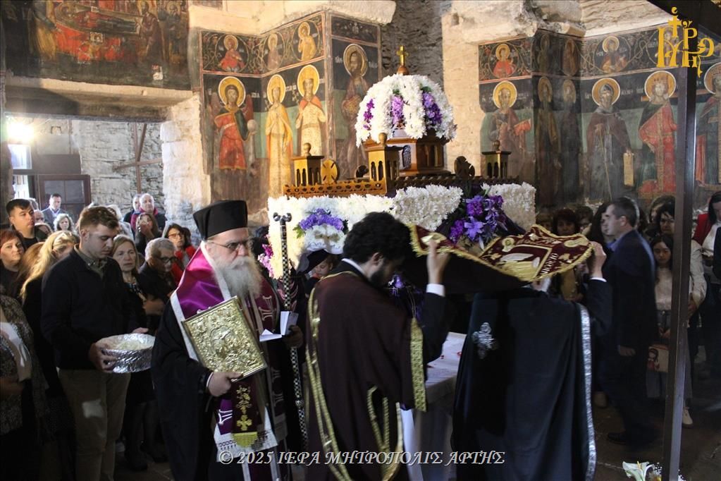 Εσπερινός Αποκαθηλώσεως στην Παρηγορήτισσα Άρτης
