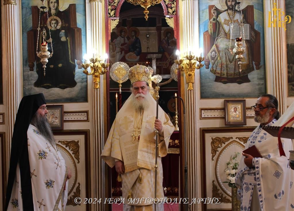 Κυριακή Ζ' Ματθαίου στην ενορία Αγίου Νικολάου Κυψέλης Άρτης