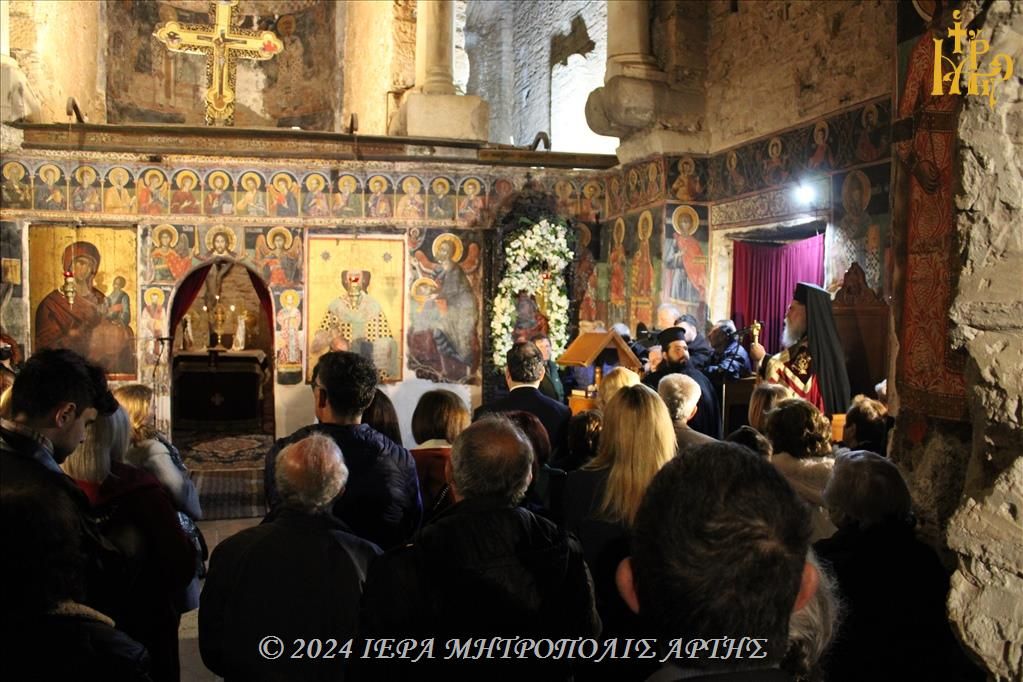 Πανηγυρικός Εσπερινός στον Ναό της Παρηγορήτισσας Άρτης