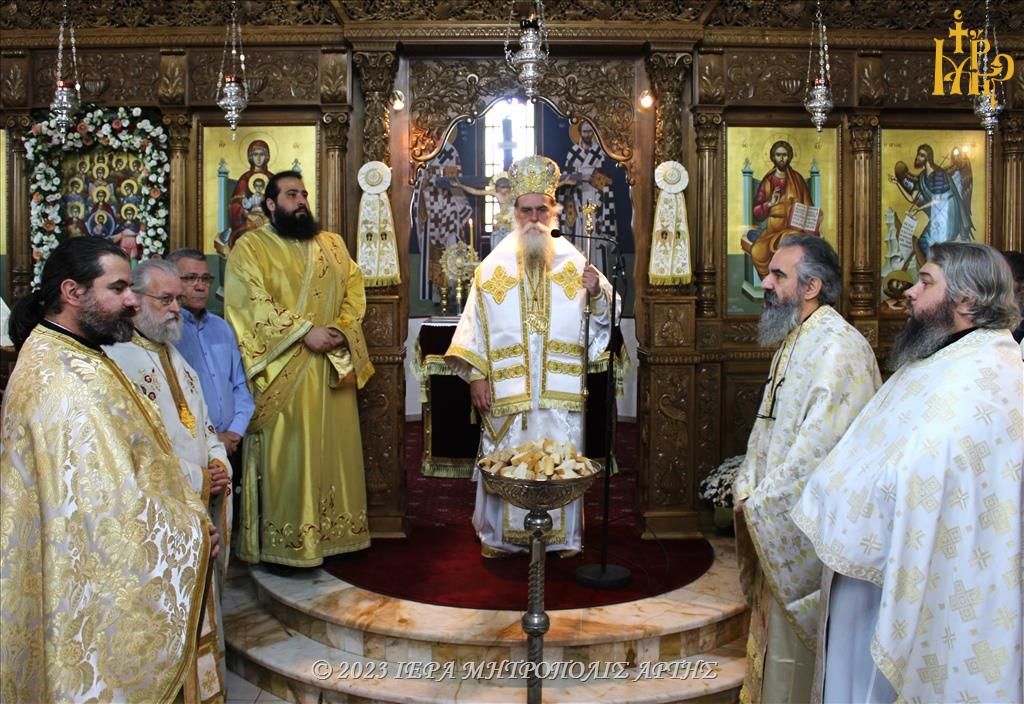 Πανηγύρισε η Ενορία Παμμεγίστων Ταξιαρχών πόλεως Άρτης